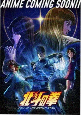 气泡幽灵 动漫 2025